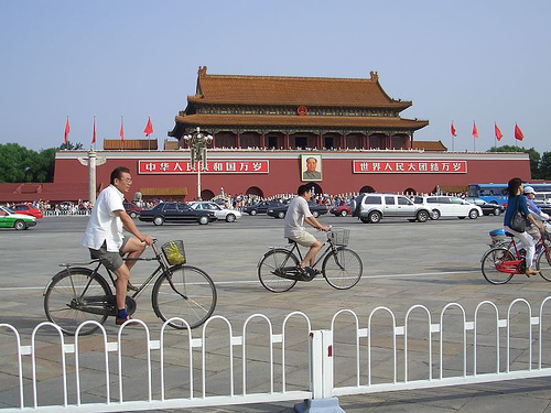 Pekín, ciudad abierta 2