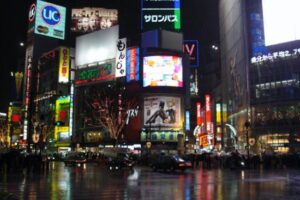 El Barrio de Shibuya en Tokyo 5