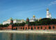 Visita el Kremlin en Moscú 11