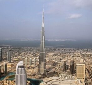Burj Dubai, el edificio más alto del mundo 7
