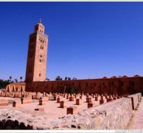 El Minarete de la Koutoubia en Marrakech 7