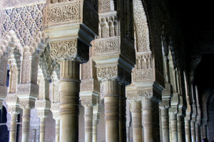 Granada, ciudad andalusí 9
