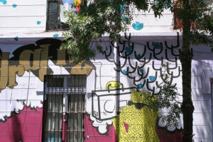 Barrio Brasil en Santiago de Chile 1
