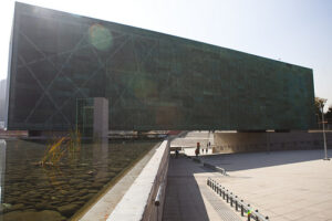 Museo de la Memoria y los Derechos Humanos en Santiago 11