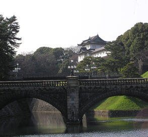Palacio Imperial de Japón en Tokio 4