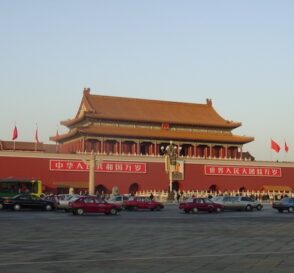 Plaza de Tian´anmen, símbolo de Pekín 4