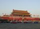Plaza de Tian´anmen, símbolo de Pekín 6
