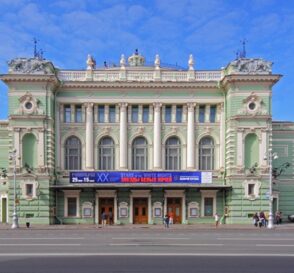 Teatros en San Petersburgo 4